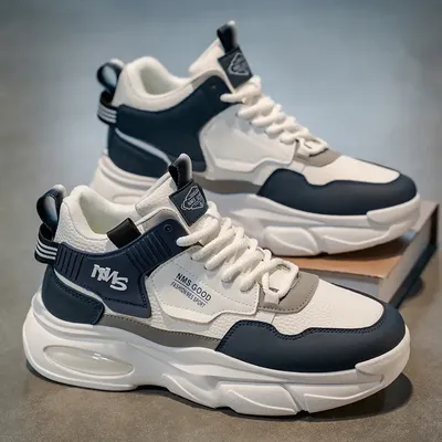 TRENDY VERSATILE SHOES